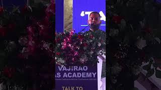 Strategy for choosing Resources for Note-making | Animesh Pradhan (UPSC CSE AIR-2 2023)