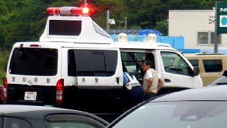 Look Out for Crazy Drivers in Japan!
