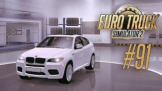 Euro Truck Simulator 2 [#91] - BMW X6