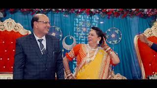 Mr. Anup & Mrs. Kavita's Wedding Anniversary | Click Studio Productions