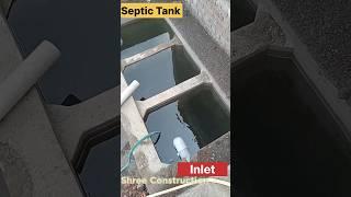 Septic Tank Work Details || Septic tank 3 Chamber #SepticTank