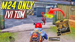 PUBG# Best Tdm Match with Friendly Room By# Naveed Gaming Yt