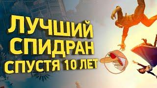 Как пройти Bioshock Infinite за 90 минут | Разбор спидрана