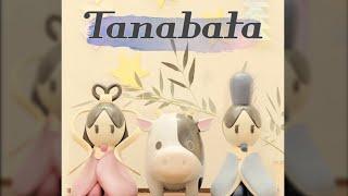 Room Escape Star Festival Walkthrough - Tanabata (TARTGAMES)