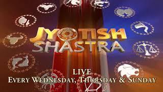 Jyotish Shastra Promo HD