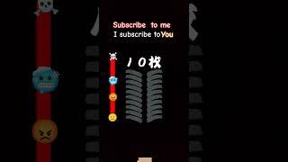 subscribe to me i subscribe you #games #edit #ARZ #shorts