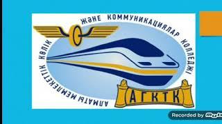 СРС Служебное и специальное расследование. Студент Рахимов Елжан
