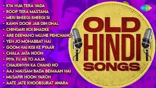 Old Hindi Songs | 60s 70s 80s Hits | Evergreen Hindi Songs | Old Songs Hits Hindi | Old Is Gold