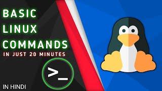 How to start using commands on Linux | 20 Linux commands for beginners in hindi