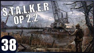 Прохождение : S.T.A.L.K.E.R. ОП 2.2 - Необычная посылка, Аптечки для Лиса#38.