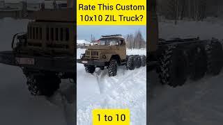 Rate This Custom 10x10 ZIL Truck? 1 to 10 #custom #truck #shorts