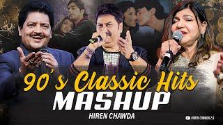90s Classic Hits Mashup | Hiren Chawda | 90s Romantic Songs | 90s Evergreen Hits | 90s Mashup