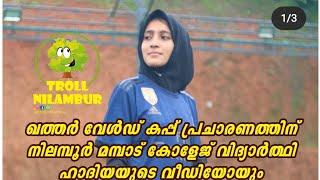 Road To Qatar 2022 | Hadiya Hakeem Freestyle | FIFA World Cup 2022 Promo