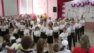 До свидания, начальная школа.