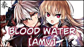 Аниме клип - Если вода вся окрасится кровью [•AMV•] \ Blood Water [•AMV•] ᴴᴰ