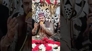 sallu alaihe waalehi|Ghyas Ahmad sultani|qalandri Media production