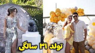 Birthday  تولد امسال نیکا: یه جشن تولد روی کشتی، یه جشن با تم فضایی