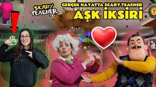 GERÇEK HAYATTA SCARY TEACHER  DELİ ÖĞRETMENE AŞK İKSİRİ ŞAKASI HELLO NEİGHBOR'A AŞIK OLDU EYLÜL LAL