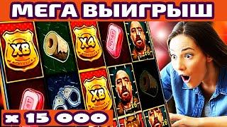  Заносы недели - Крупные заносы в казино - БОЛЬШИЕ выигрыши в казино