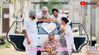 5 ਮੁੱਖਤਿਆਰਾ ਡੀਲਰ | 5 MUKHTYARA DEALER | SHORT MOVIE 2025 | THEATER JUNCTION ( TJ) |