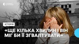 Чоловіка, який підозрюється у розбещенні 8-річної дівчинки відпустили під заставу