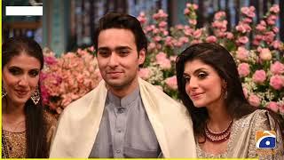 Junaid Safdar's Wedding Festivities, Exclusive moments only on Geo News