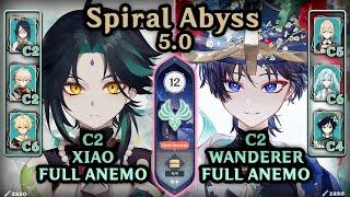 ANEMO ONLY Xiao & Wanderer Teams!!! | NEW Spiral Abyss 5.0 (F12 - 9*) | Genshin Impact