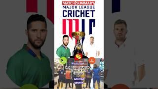 Match-4 Seattle Orcas vs San Francisco Unicorns | Cricket  #cricketshorts