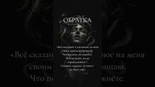 Магические услуги +380988520781 Ольга #таро #магия #ритуалы