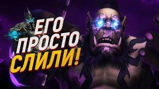 Что стало с Нер'зулом после Warcraft III [СЛИВ ВЕКА]