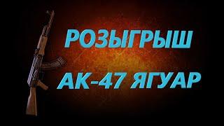 Короли Байкала! РОЗЫГРЫШ ДЛЯ ПОДПИСЧИКОВ ТГ!  #cs2 #открытие #кейсы #csgo #обзор