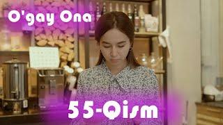 O'gay ona 55-qism (milliy serial) - Угай она 55-кисм (миллий сериал)