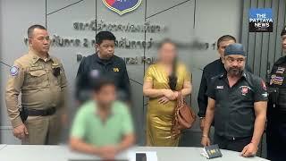 Indian tourist arrested on Walking Street in Pattaya for stealing the phone of a female tourist.