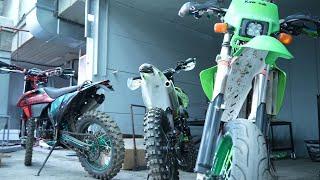 Защита картера Kawasaki KLX 300