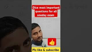 Dice important questions #viralvideo #uppmaths #subscribe #mathstricks #mathsupp #ssc