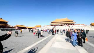 Forbidden Palace, Beijing
