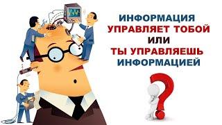 Ты не один! С кем и как объединяться? 2 часть #МихаилВеличко #ВПСССР