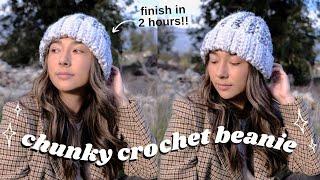 crochet chunky beanie tutorial | easy fitted beanie pattern for beginners! 