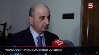 Մահացել է պատգամավոր Վիգեն Խաչատրյանը