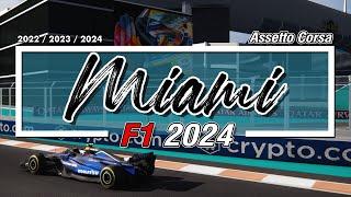 Miami Formula 1 2024 - Version 4.0 - Assetto Corsa