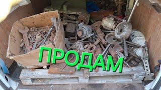 РЕЙД ПО ПРИЙОМКАМ‼️ТОНА СВІЖИХ ЗАЛІЗЯК‼️РОЗПРОДУЮ ВСЕ І ОДРАЗУ