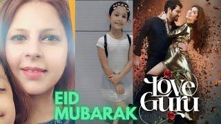 Eid Al Adha Mubarak & Love Guru Movie