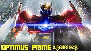 Optimus Prime உருவான வரலாறு| Hollywood Movie | Movie & Story Review