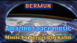 View of Earth from the orbit of the international space station | Music by Sergei Chekalin