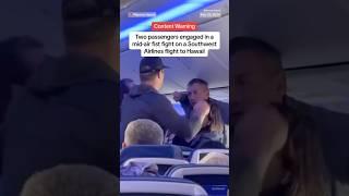 Mid-air fist fight on plane to Hawaii ￼