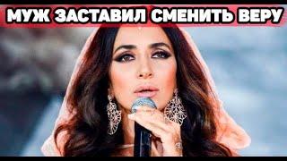 МУЖ - СЫН МАТВИЕНКО и ДВОЕ ДЕТЕЙ | Куда пропала певица ЗАРА