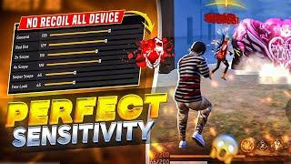 2025 Best Sensitivity  Setting For Headshot After Update️ 2GB - 3GB - 4GB - 6GB - 8GB RAM | MAX FF
