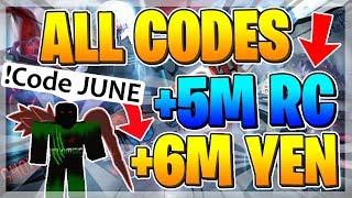  ALL Ro Ghoul Codes *5M RC & 6M YEN* (2020 June) [+YamoK1 UPDATE]