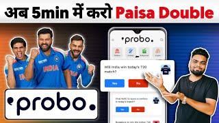 Probo app se Paisa kaise kamaye | Probo app kaise use kare | Opinion Trading | Probo Promo Code 2025