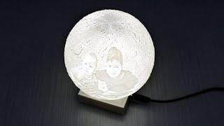 How to make moon lamp | 3D Photo Moon Lamp DIY